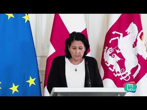 საქართველოს პრეზიდენტი სალომე ზურაბიშვილი საგანგებო განცხადება